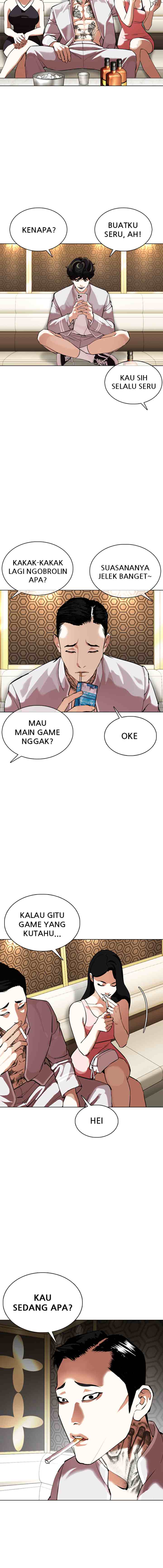 Lookism chapter 356 halaman 13