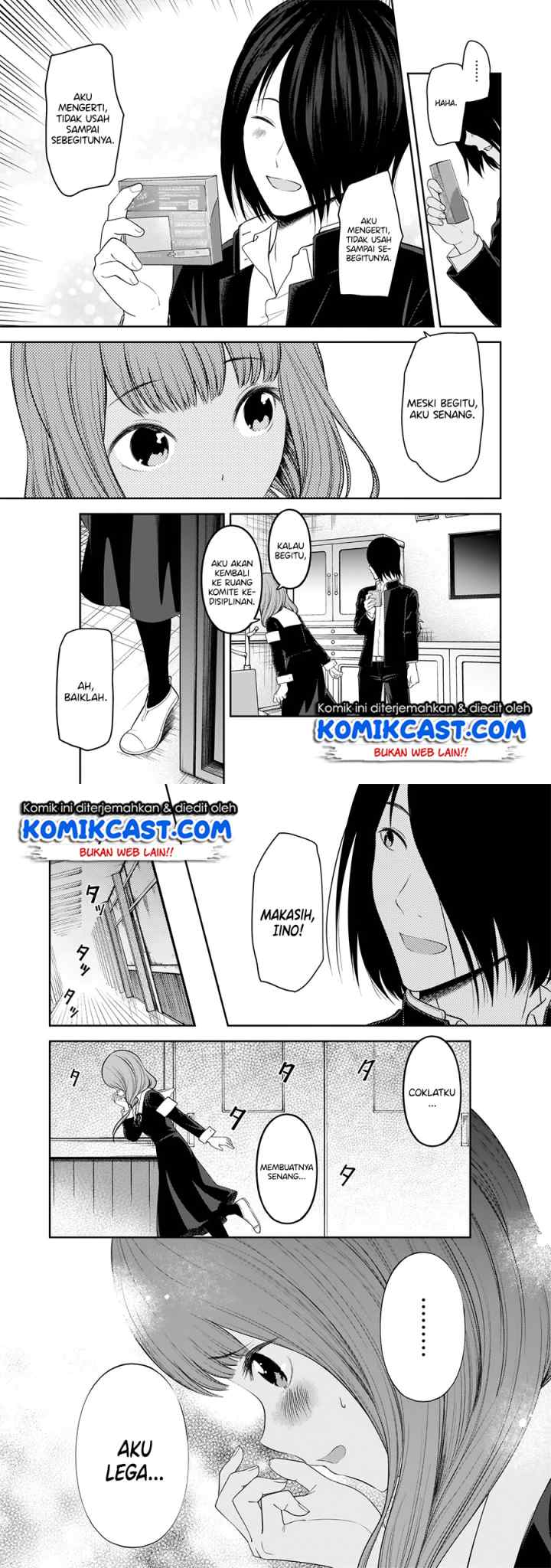 Kaguya-sama wa Kokurasetai: Tensai-tachi no Renai Zunousen chapter 195 halaman 7