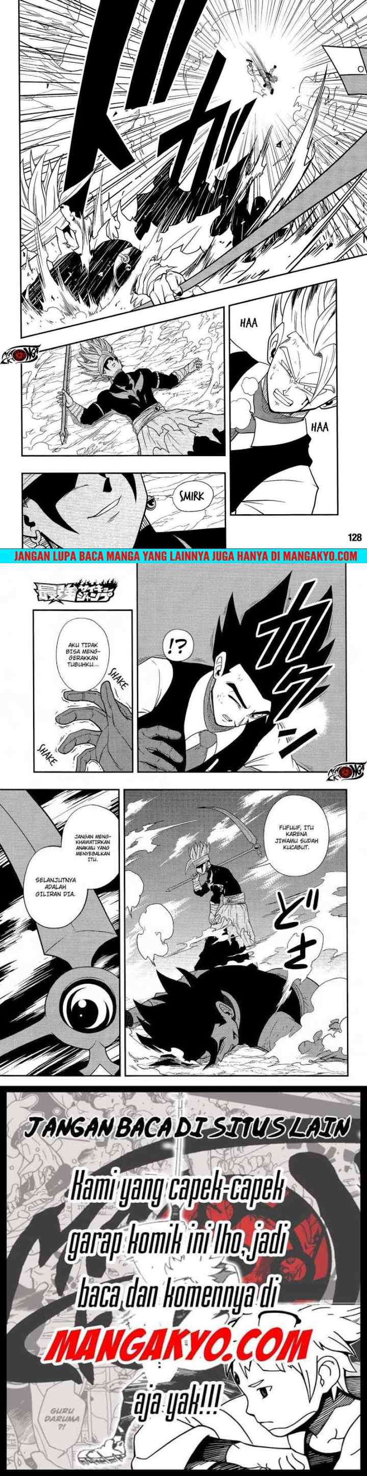 Super Dragon Ball Heroes: Dark Demon Realm Mission! chapter 14 halaman 8
