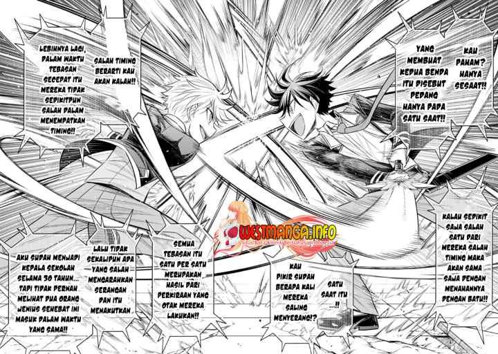 Tensei Gotoki De Nigerareru To Demo, Niisan? chapter 20.1 halaman 11