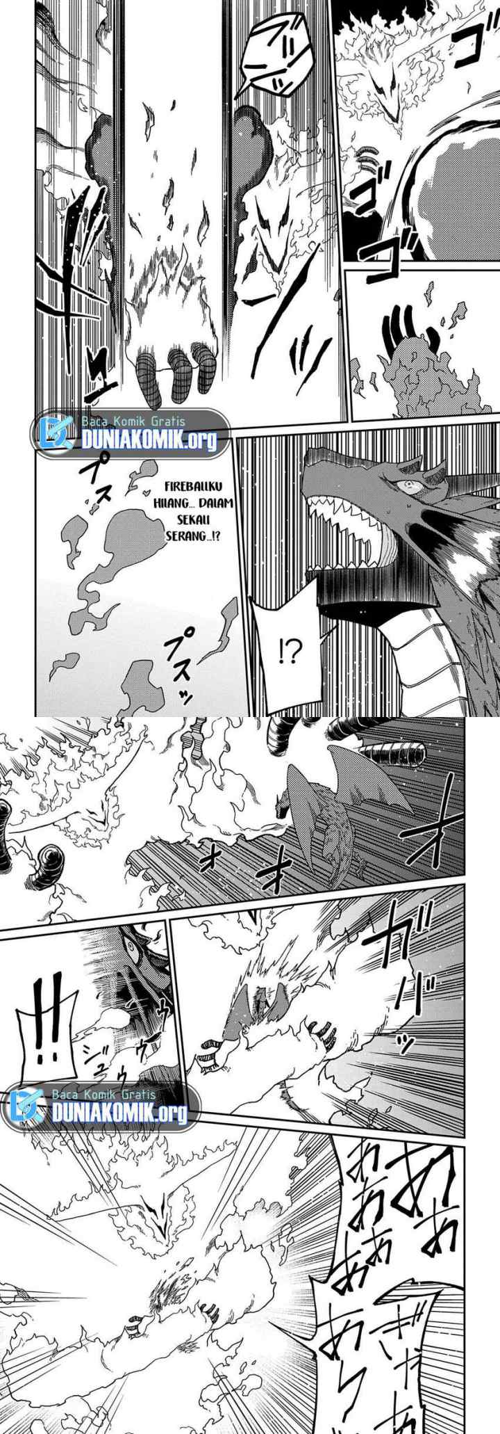 Neta Chara Tensei Toka Anmarida! chapter 18.1 halaman 7