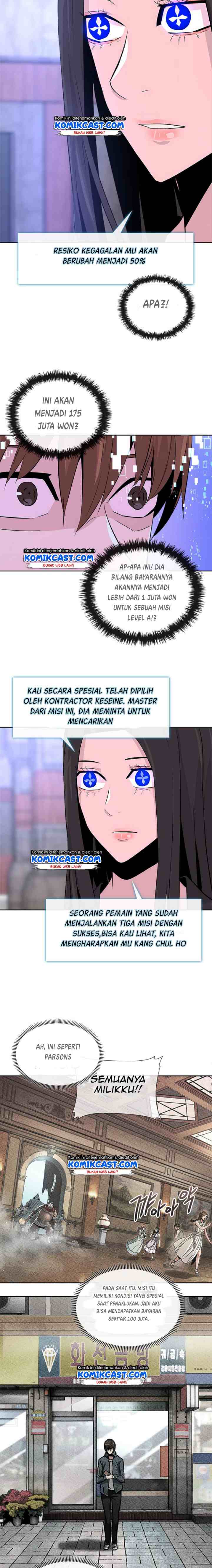 Two-Dimensional Mercenary chapter 44 halaman 13