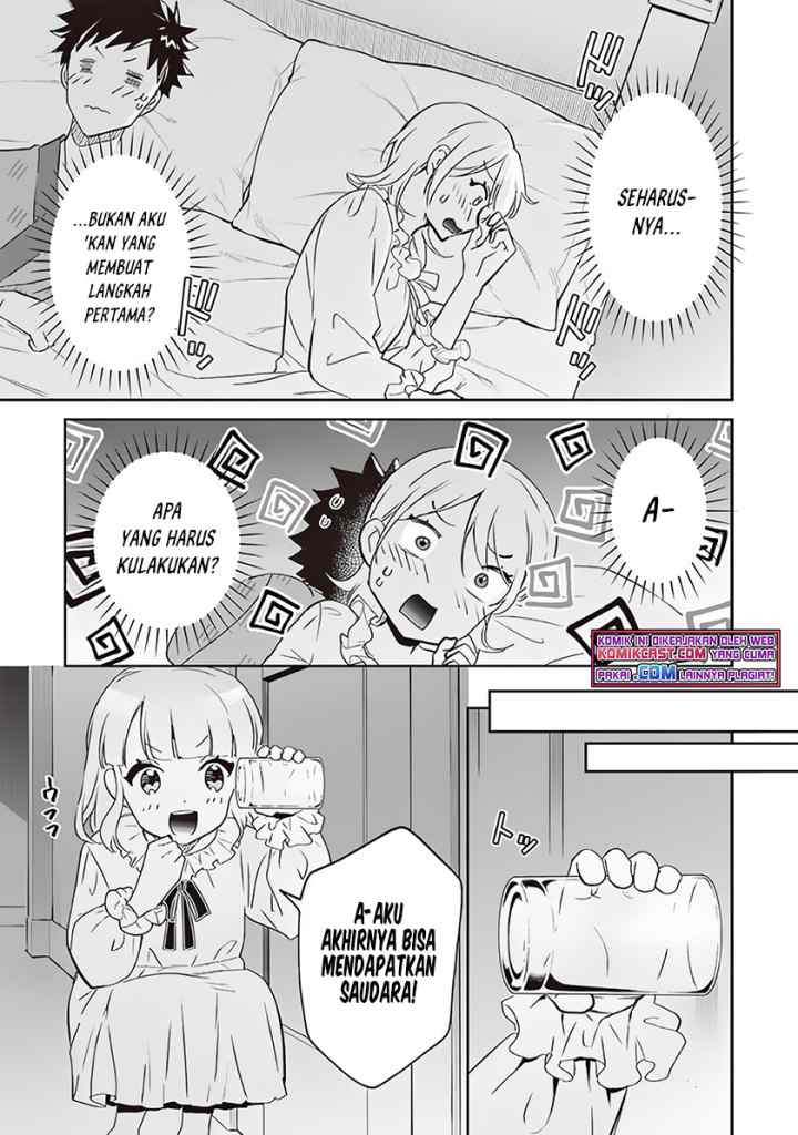 Jimina Ken Sei Wa Sore Demo Saikyoudesu chapter 67 halaman 14