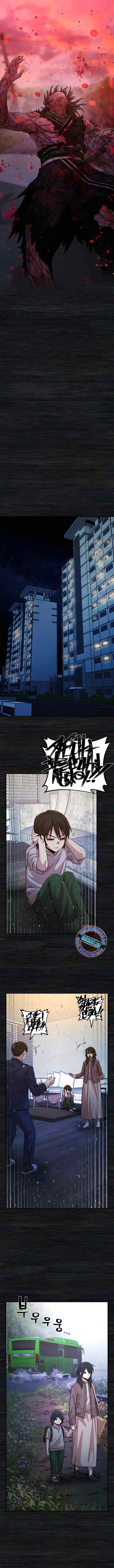 Hero Has Returned chapter 54 halaman 4
