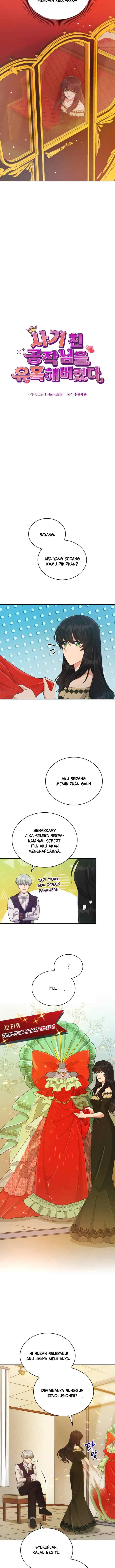 I Seduced the Deceitful Duke chapter 14 halaman 6
