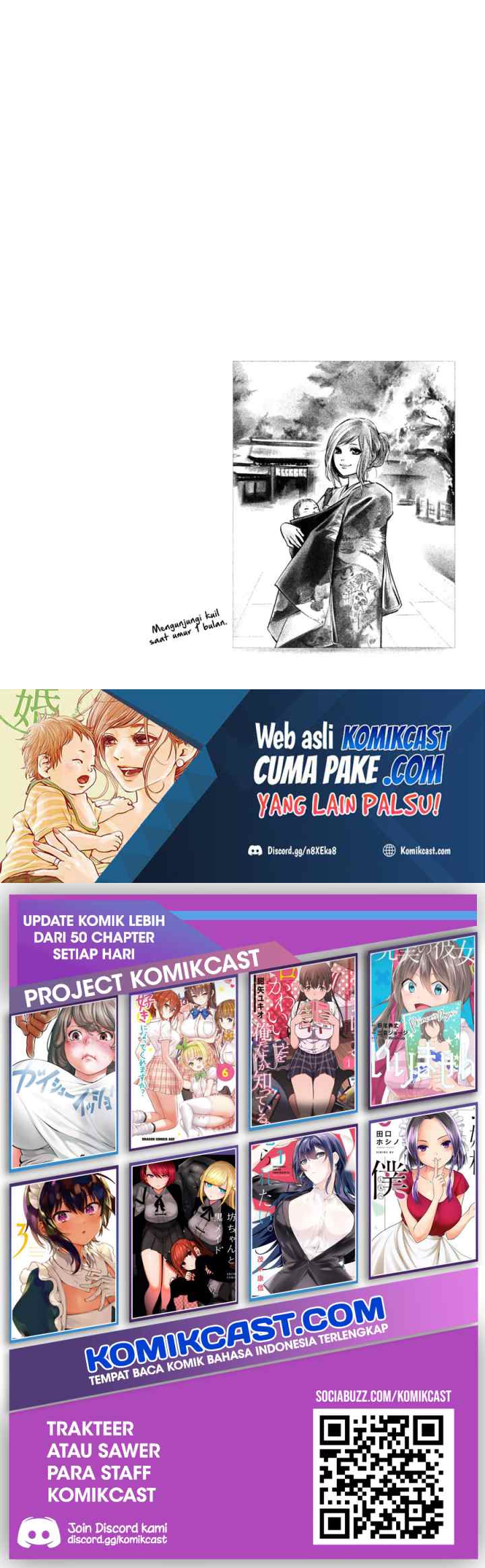 Hare-Kon chapter 148 halaman 12