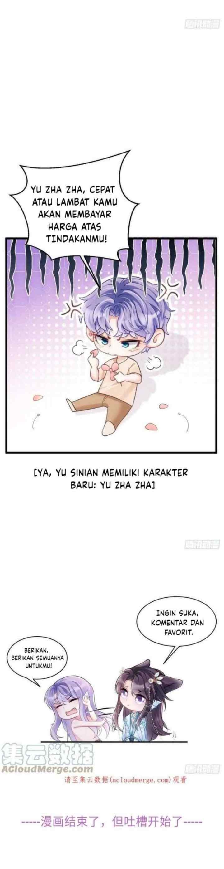 I Suspect the Actor Is Fishing for Me chapter 32 halaman 17