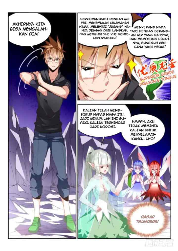 Demon Spirit Seed Manual chapter 198 halaman 12