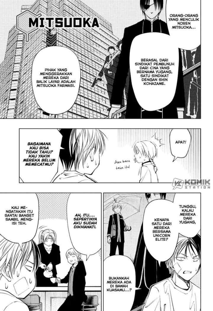 Kill Blue chapter 110 halaman 11