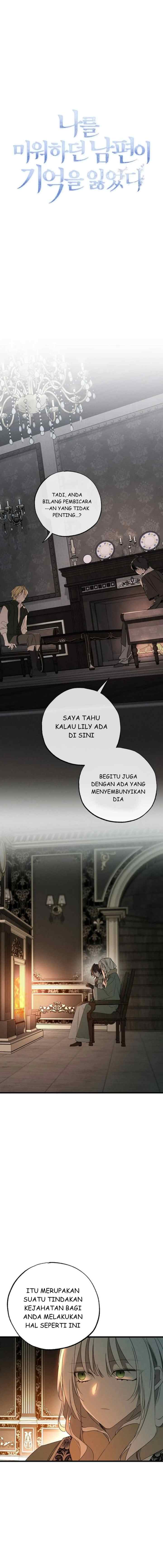 My Husband Who Hates Me Has Lost His Memories chapter 57 halaman 5
