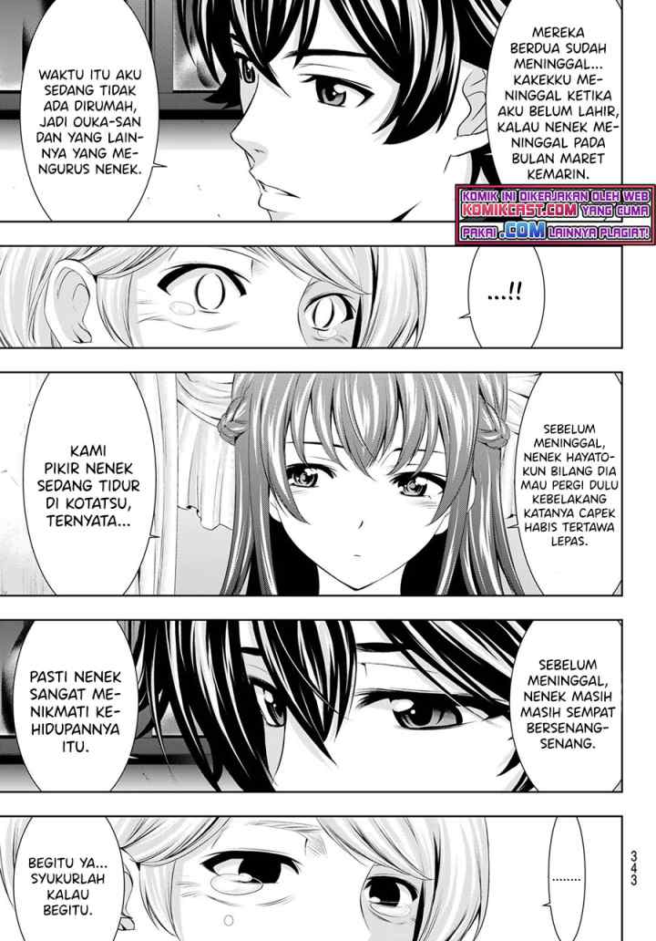 Megami no Kafeterasu chapter 49 halaman 6