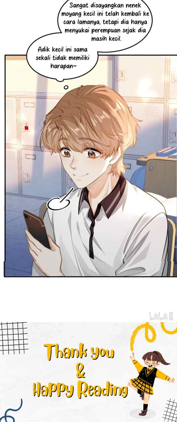 I Like Your Pheromones chapter 4 halaman 11