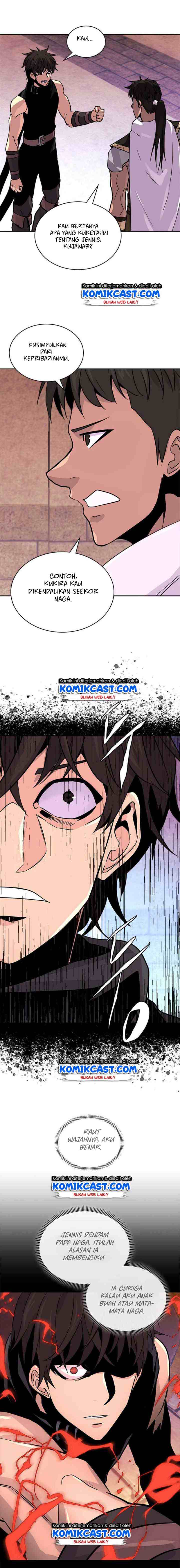 Two-Dimensional Mercenary chapter 73 halaman 12