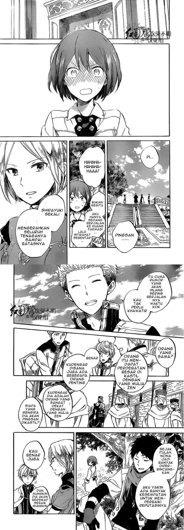 Akagami no Shirayukihime chapter 48 halaman 15