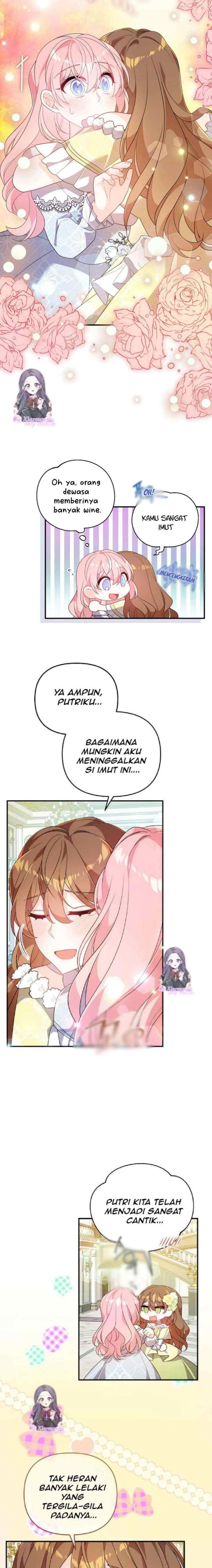 I Will Seduce the Male Lead for My Older Brother chapter 58 halaman 15