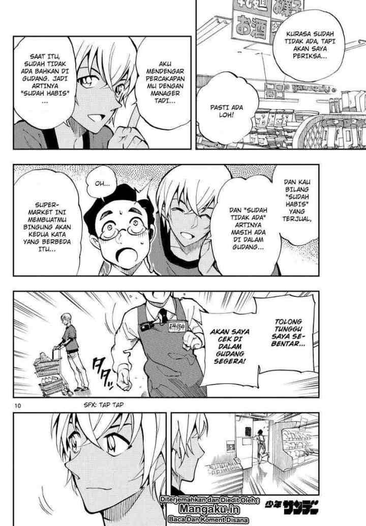 Detective Conan: Zero's Tea Time chapter 4 halaman 11