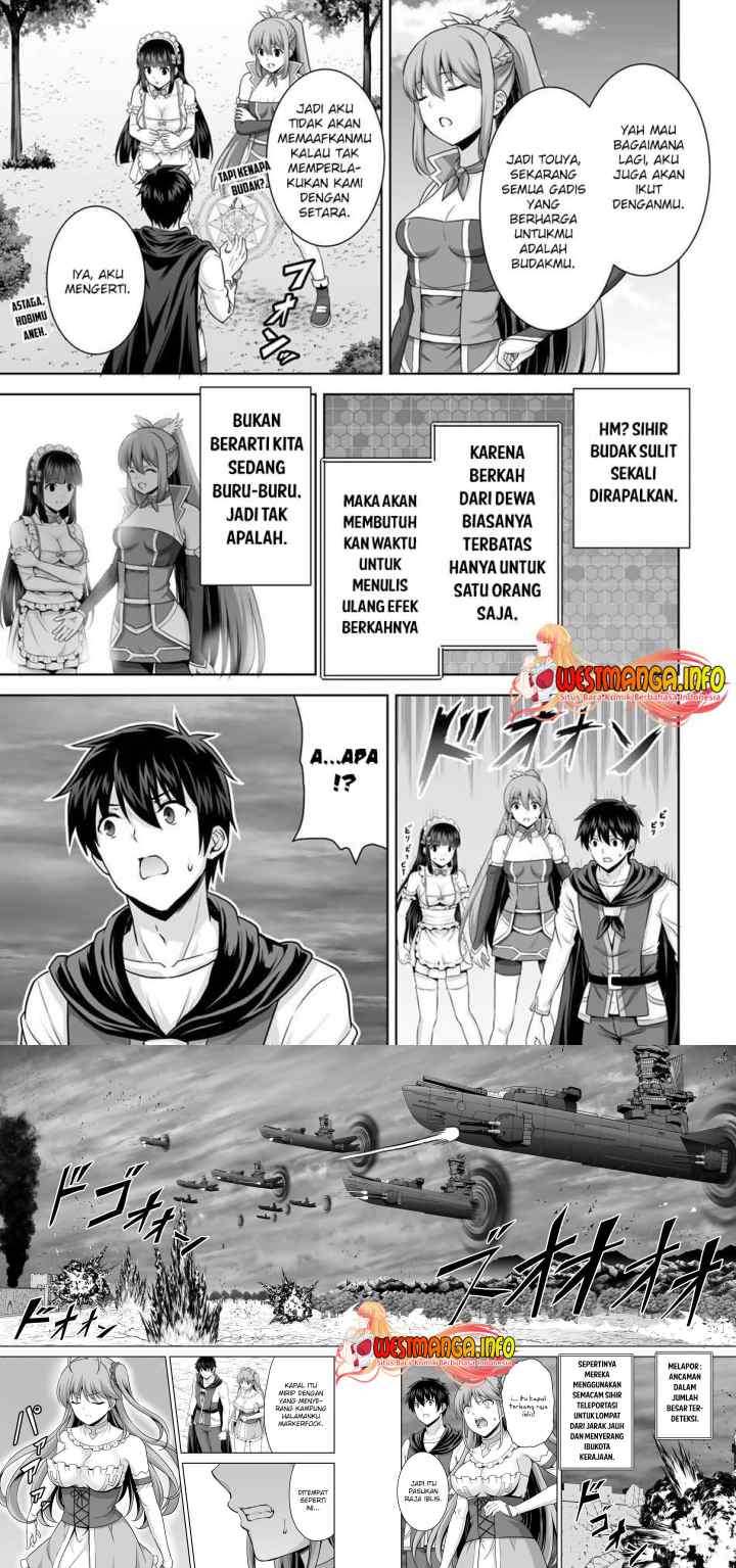 Kami No Techigai De Shindara Zumi De Isekai Ni Hourikomare Mashita chapter 18 halaman 14