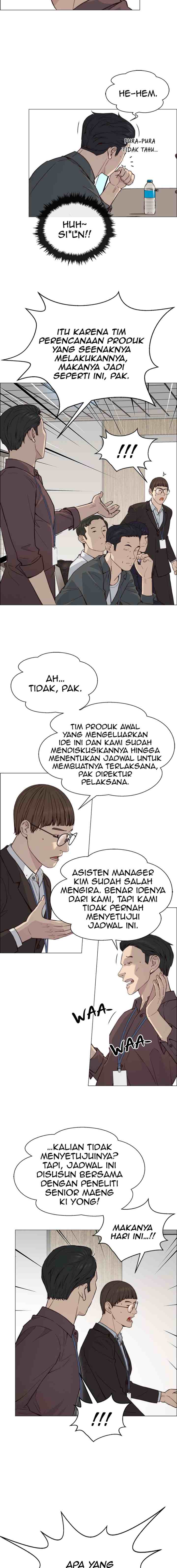 The Man chapter 142 halaman 9