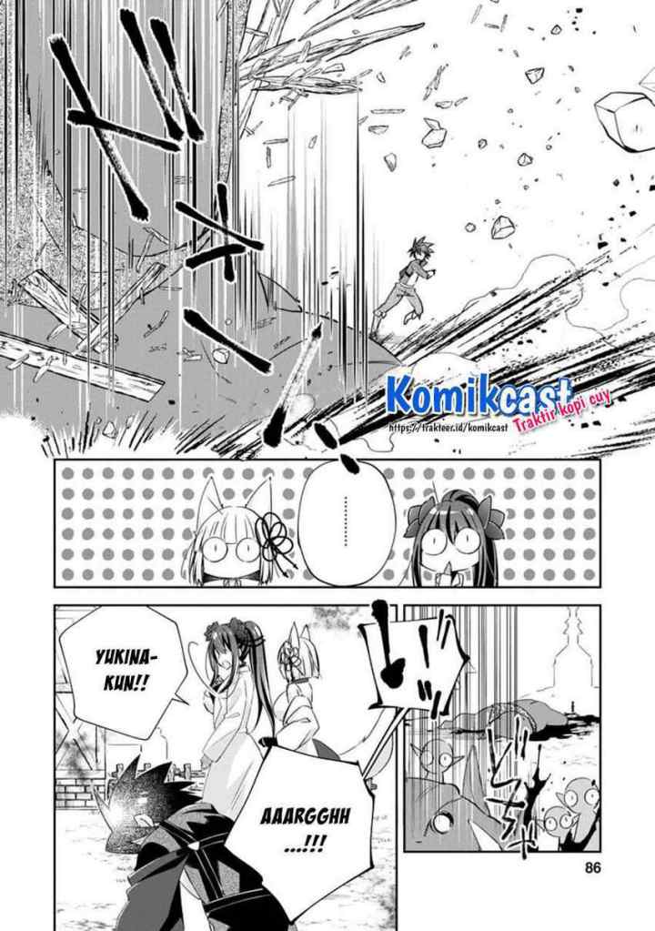 Yuusha Densetsu no Uragawa de Ore wa Eiyuu Densetsu o Tsukurimasu Oudou Goroshi no Eiyuutan chapter 13.3 halaman 4