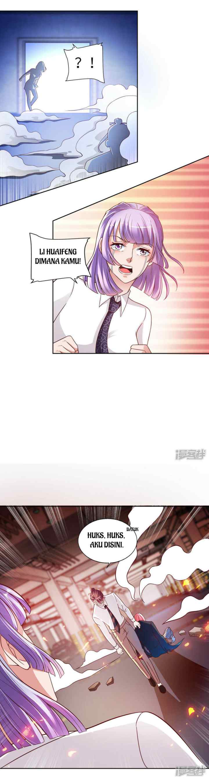 Almighty Supreme chapter 18 halaman 6