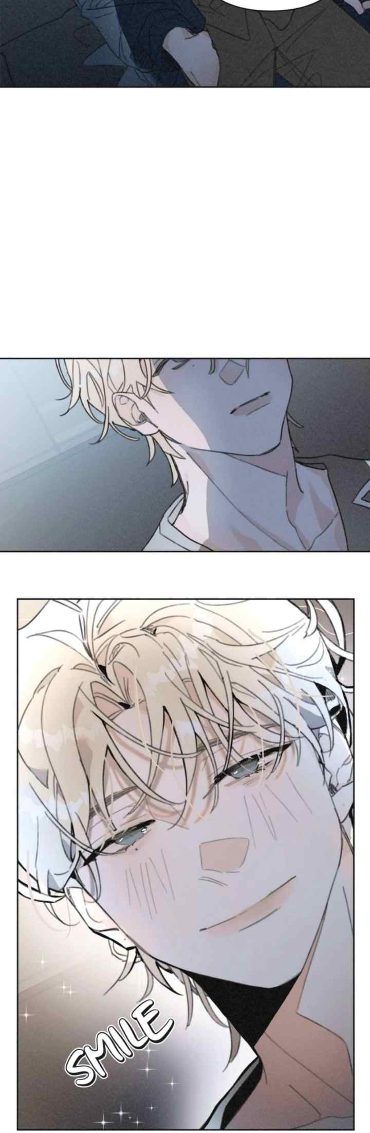 Apathetic Serenade chapter 0 halaman 15
