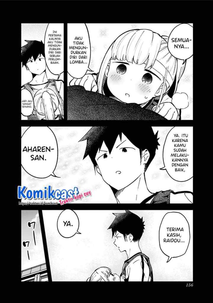Aharen-san wa Hakarenai chapter 77 halaman 8