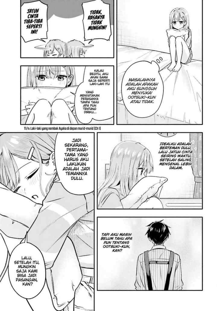 Kajidaikou no Arbeit wo Hajimetara Gakuen Ichi no Bishoujo no Kazoku ni Kiniirarechaimashita chapter 7.1 halaman 16