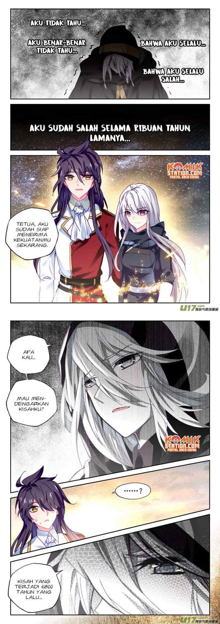 Shen Yin Wang Zuo chapter 185 halaman 9