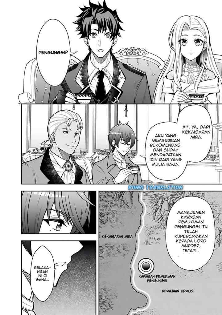 Rinkoku kara Kita Yome ga Kawaisugite Doushiyou chapter 10.1 halaman 7