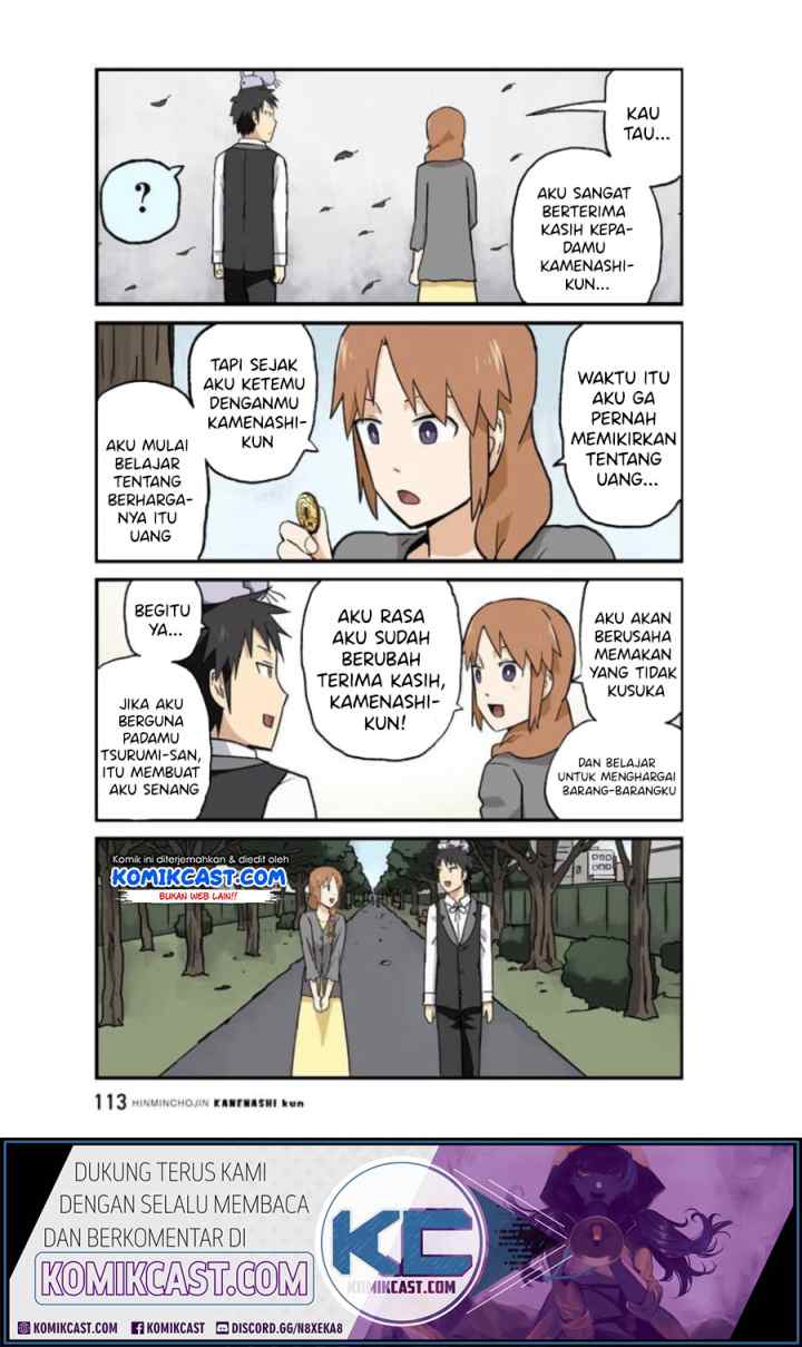 Hinmin Choujin Kanenashi-kun chapter 22 halaman 11