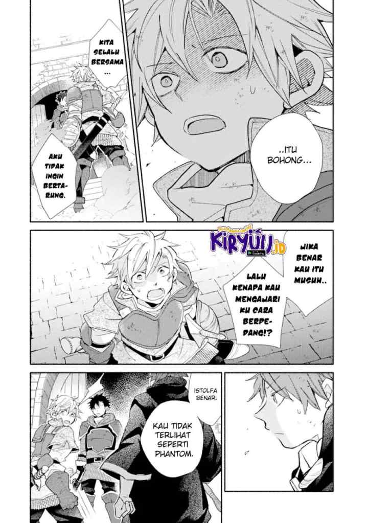 Kinka 1-mai de Kawaru Boukensha Seikatsu chapter 25.1 halaman 5