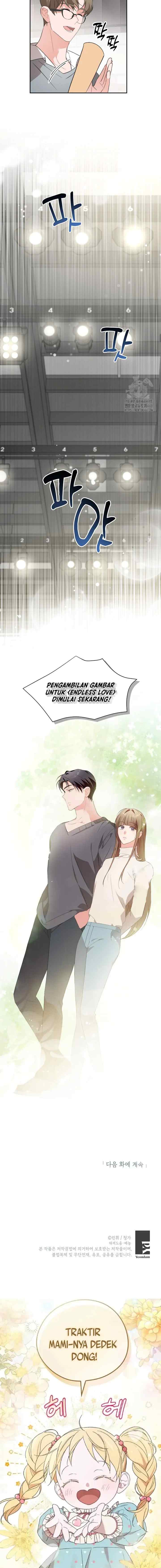 Masquerade chapter 19 halaman 17