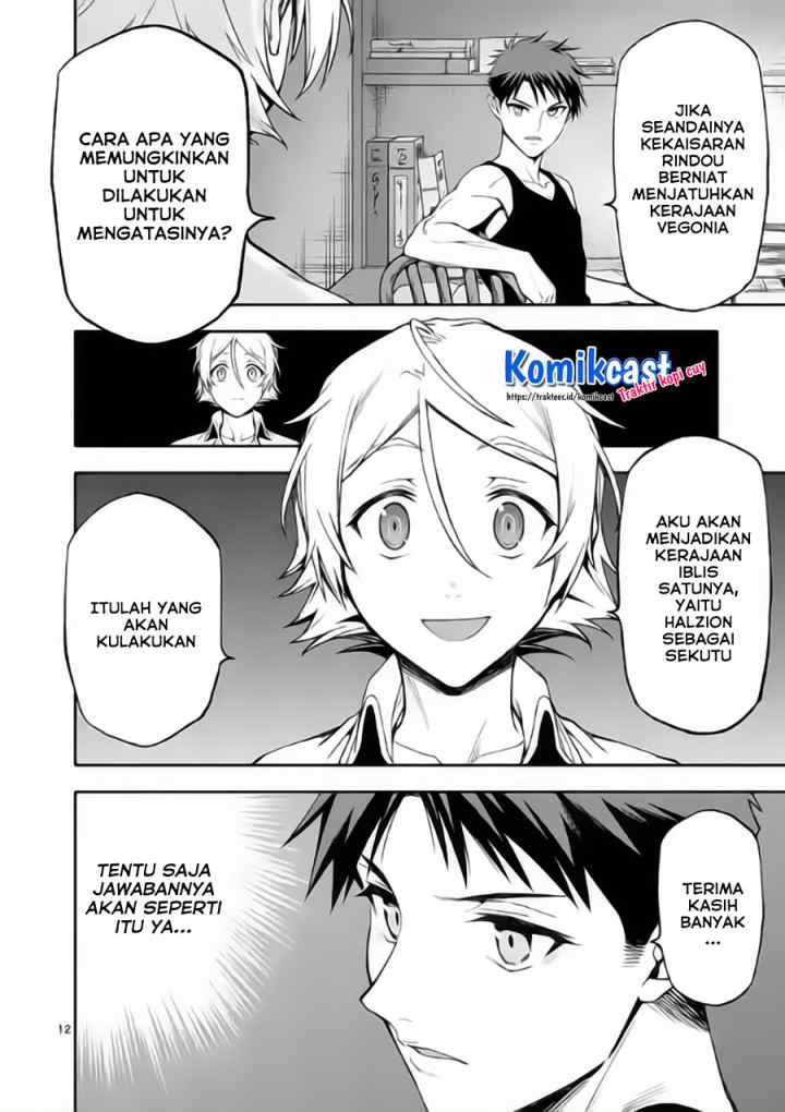 Shi ni Modori, Subete wo Sukuu Tame ni Saikyou he to Itaru chapter 48 halaman 12