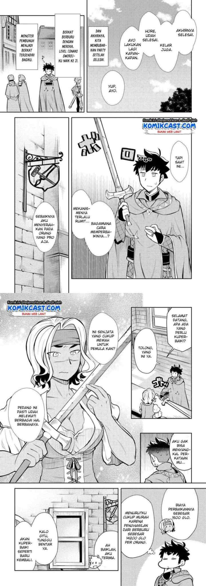 Toaru Ossan no VRMMO Katsudouki chapter 56 halaman 9