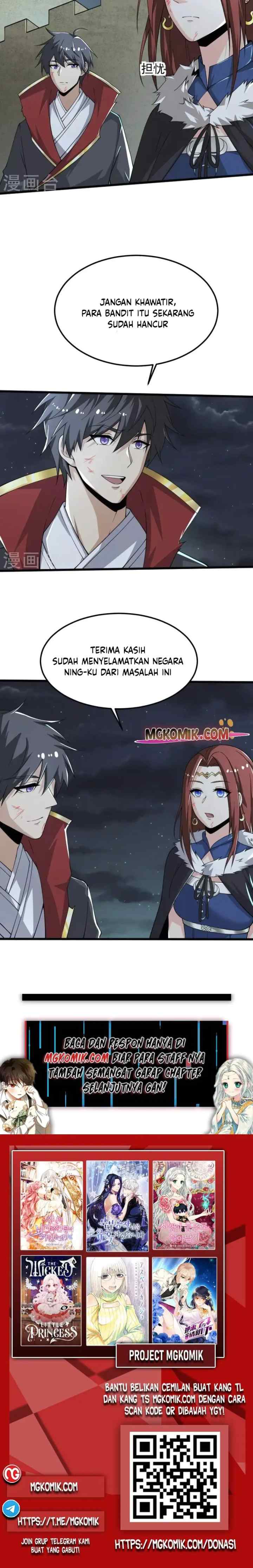 Domination One Sword chapter 251 halaman 10