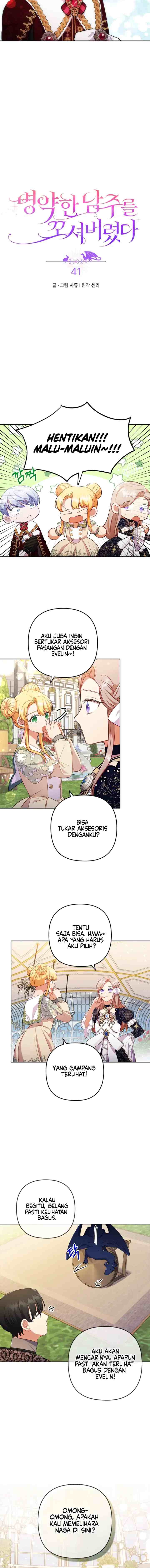 I Was Seduced By The Sick Male Lead chapter 41 halaman 5