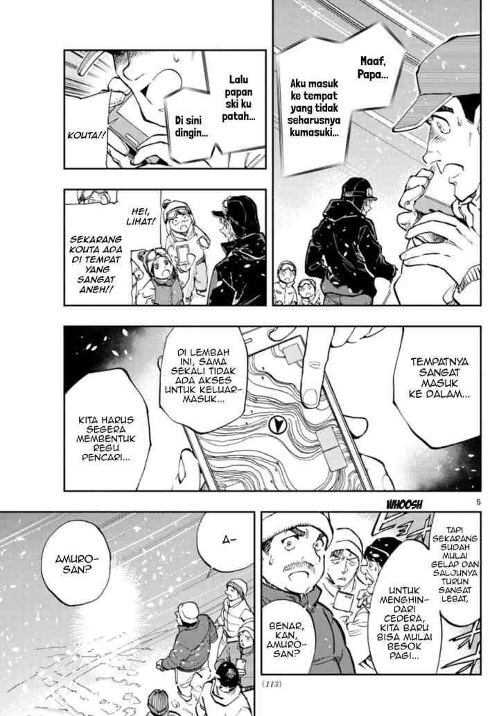 Detective Conan: Zero's Tea Time chapter 23 halaman 5