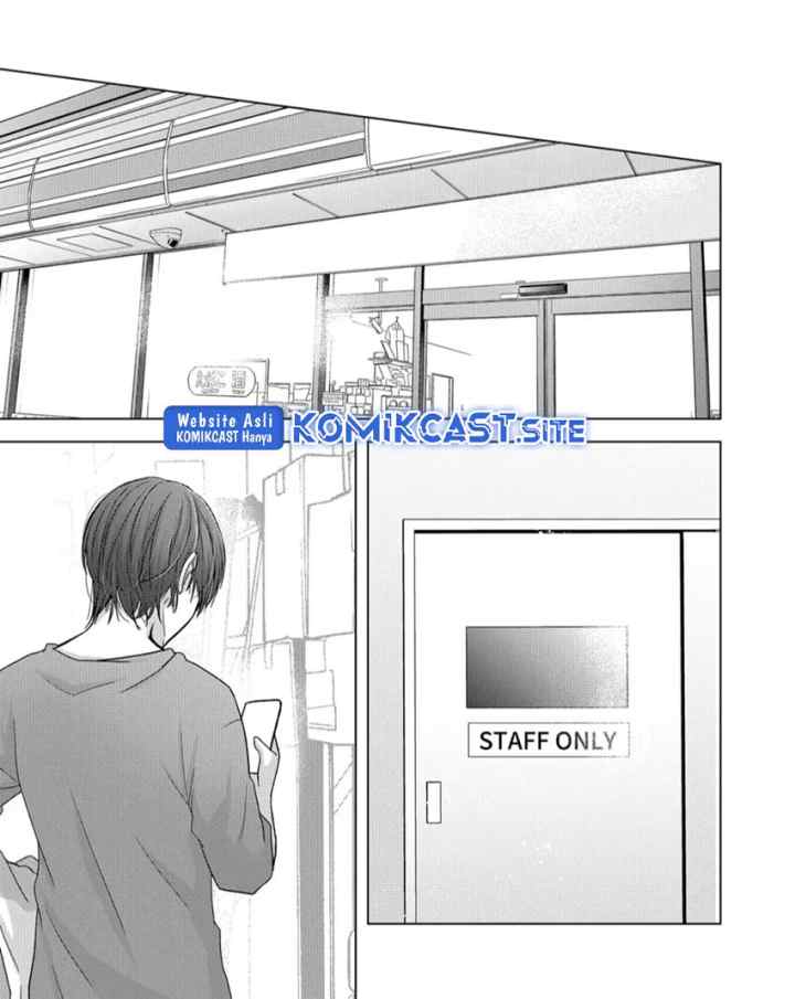 Kimi wa, Nina Janai chapter 16 halaman 6