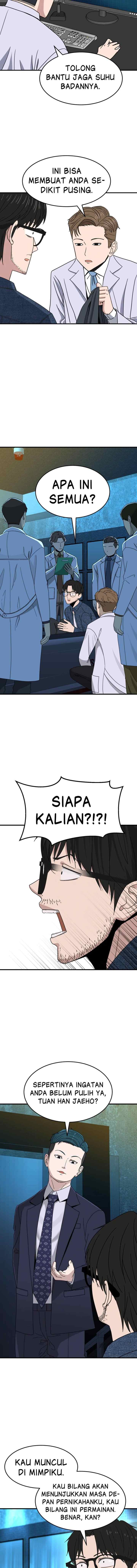 Marriage Sim chapter 6 halaman 16