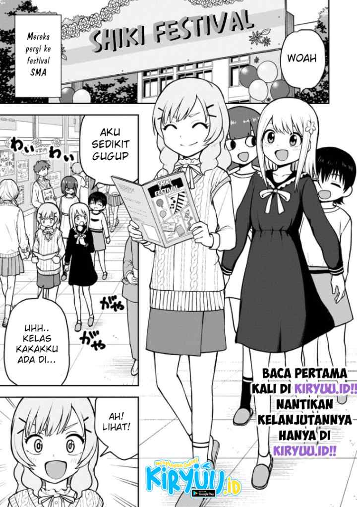 Himeno-chan ni Koi wa mada Hayai chapter 56 halaman 4