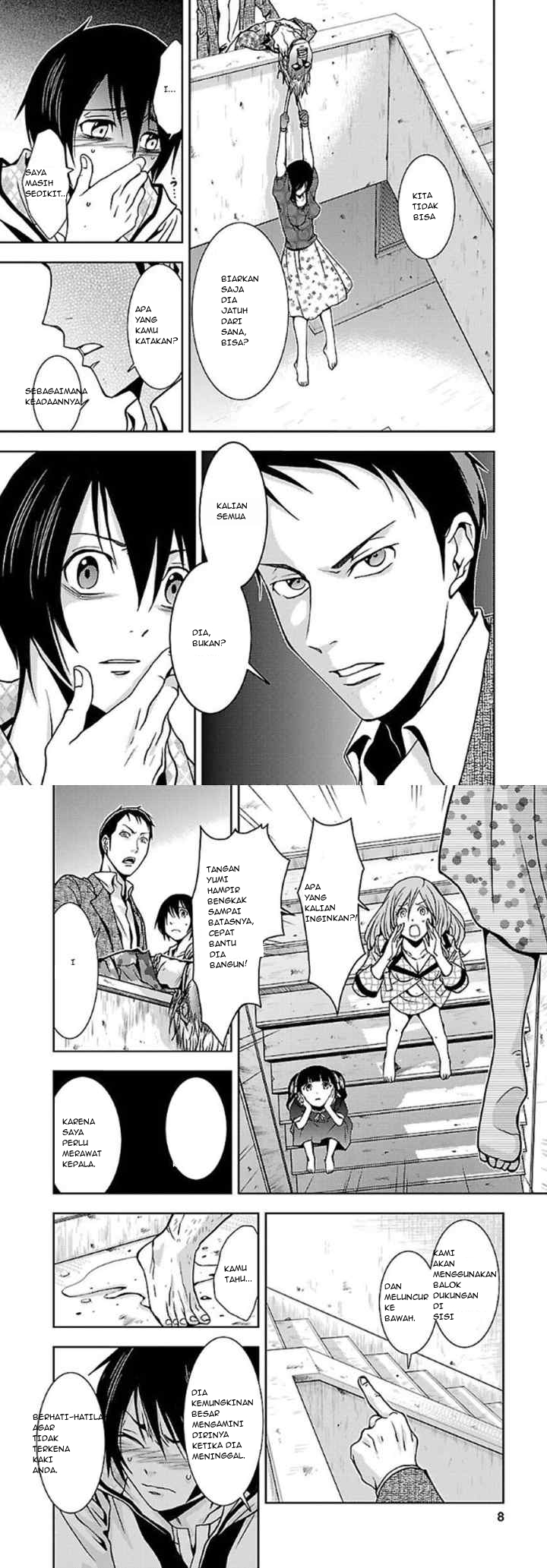 Doku Mushi chapter 6 halaman 6