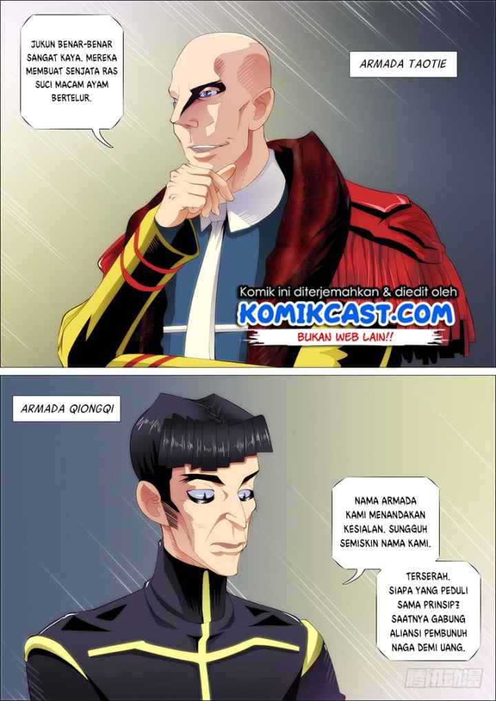 Iron Ladies chapter 240 halaman 14