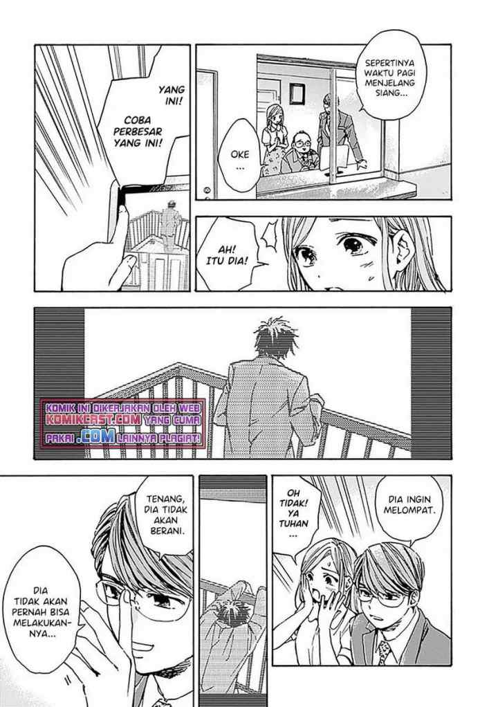 Pochi Gokko chapter 13 halaman 10