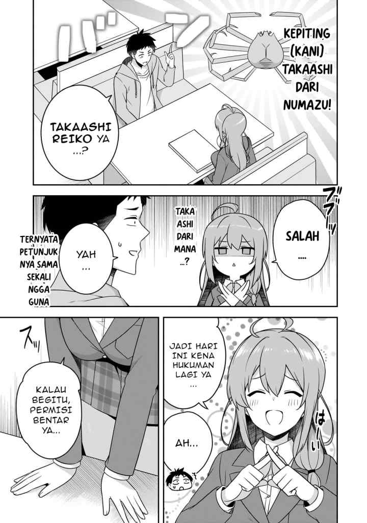 10-Nen Buri ni Saikai shita Kusogaki wa Seijun Bishoujo JK ni Seichou shiteita chapter 3.2 halaman 6