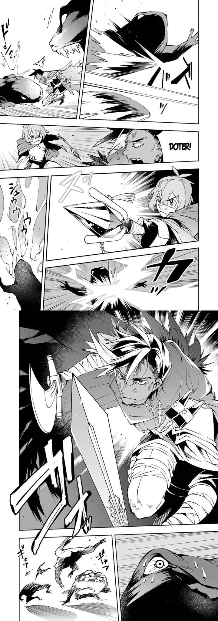 Yuusha Kei ni Shosu: Choubatsu Yūsha 9004-tai Keimu Kiroku chapter 2 halaman 7