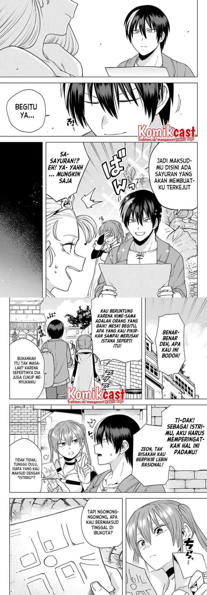 Kono Yuusha Moto Maou Ni Tsuki chapter 5 halaman 15
