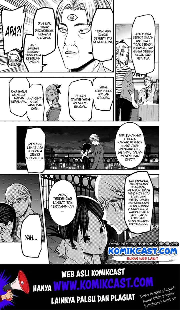 Kaguya-sama wa Kokurasetai: Tensai-tachi no Renai Zunousen chapter 160 halaman 18