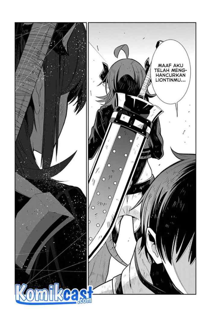 Ningen Fushin no Boukenshatachi ga Sekai o Sukuu Youdesu chapter 19.5 halaman 6