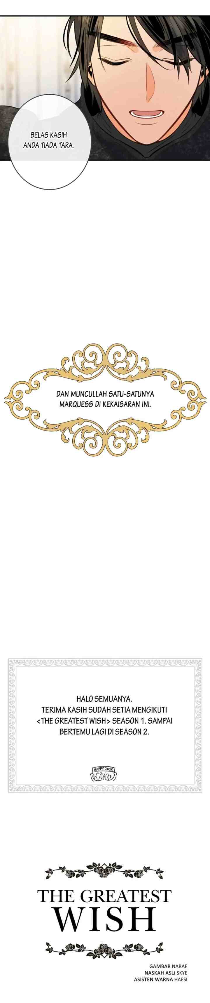 The Great Wish chapter 55 halaman 16