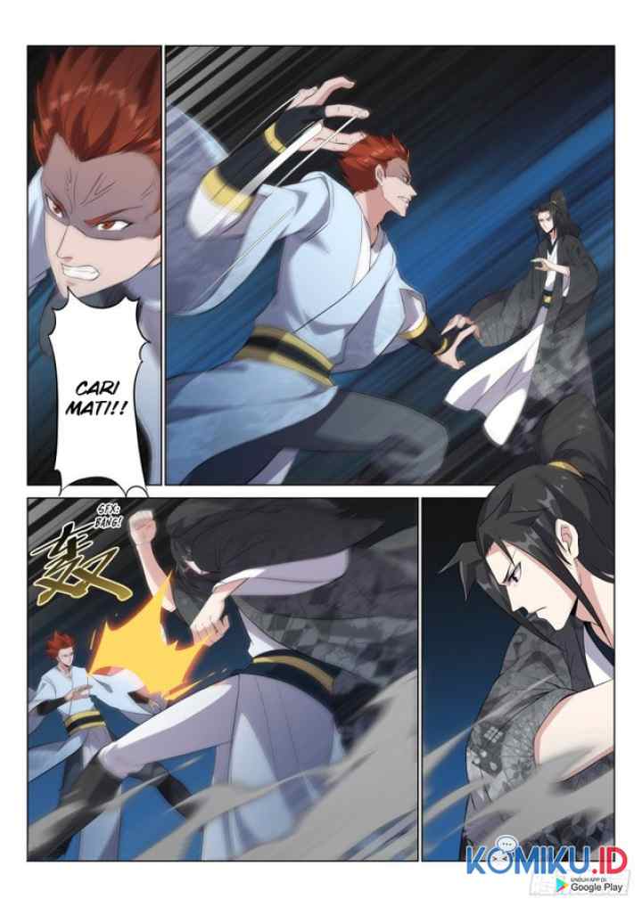 Otherworldly Evil Monarch chapter 45 halaman 13